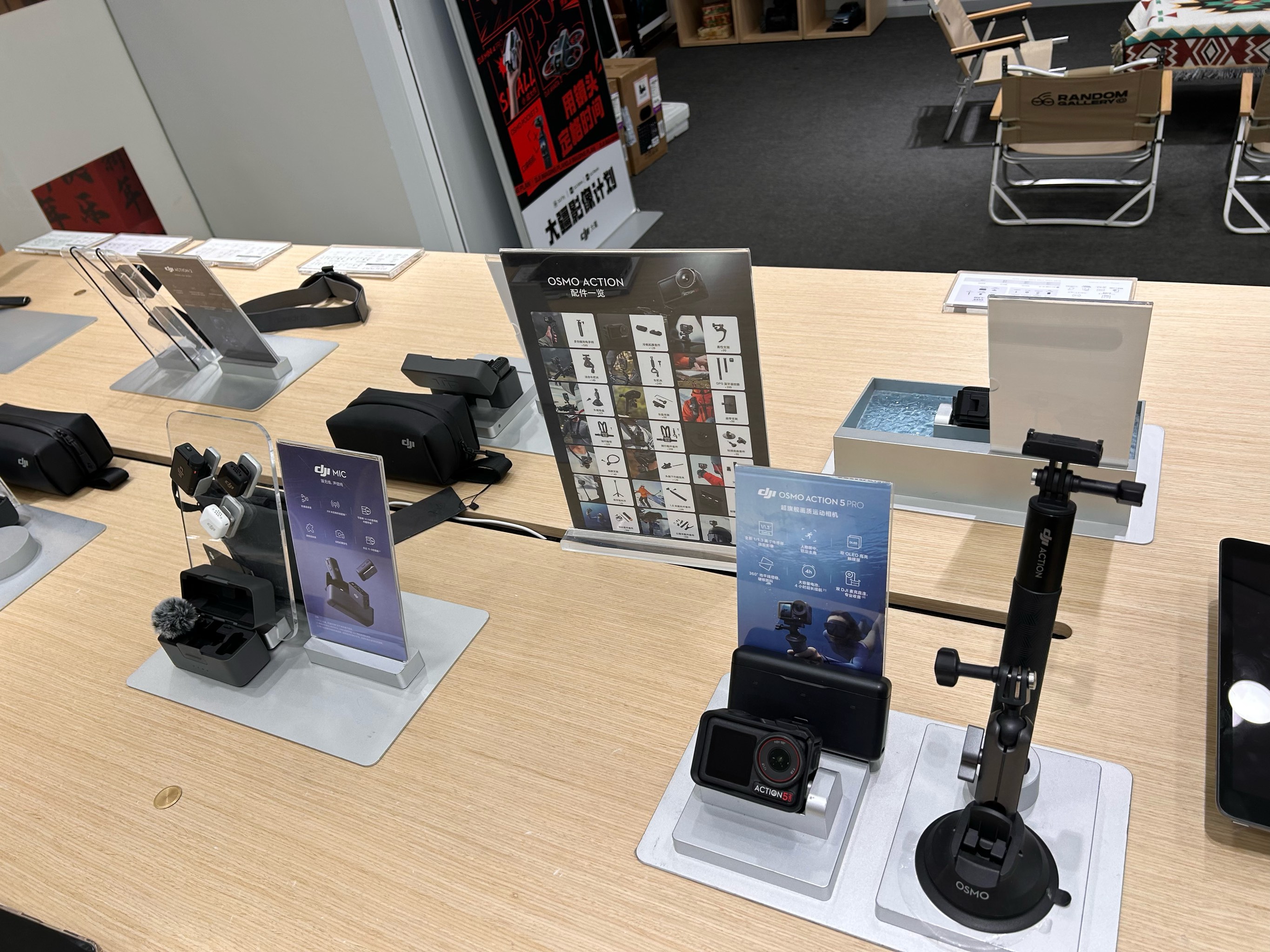 djigo客户端无人机mini2djigo遥控器的图标在哪