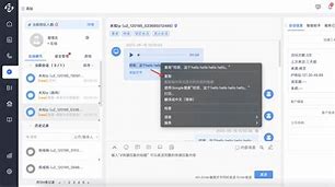 帮我吧客户端客服端帮我吧客户端下载官网-第1张图片-太平洋在线下载