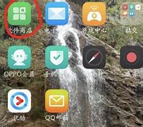 ihaier苹果版怎么下载ihaier20海尔app下载安装