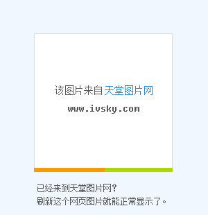天堂网2014年手机版国外一对一视频聊天软件哪个好用-第2张图片-太平洋在线下载