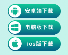 minivmac安卓版下载m32mix安卓版下载中文版-第2张图片-太平洋在线下载