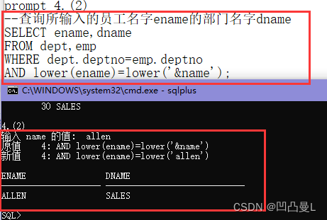 无oracle客户端oracle只安装客户端