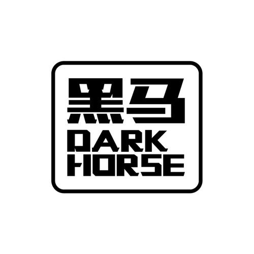 黑马新闻客户端乘风2025背后的黑马