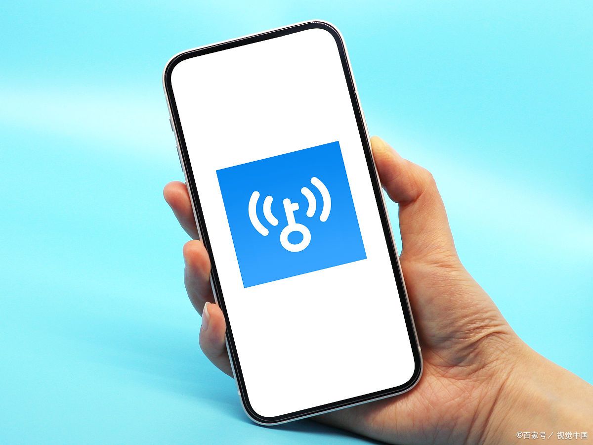 口袋wifi下载苹果版万能钥匙wifi苹果手机版