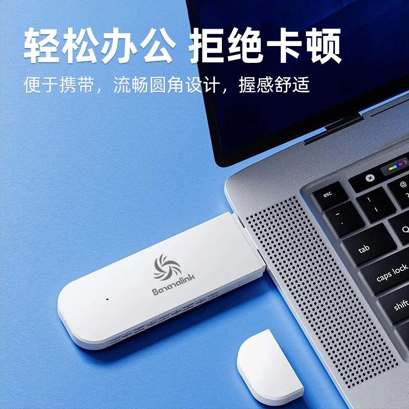 口袋wifi下载苹果版万能钥匙wifi苹果手机版-第2张图片-太平洋在线下载