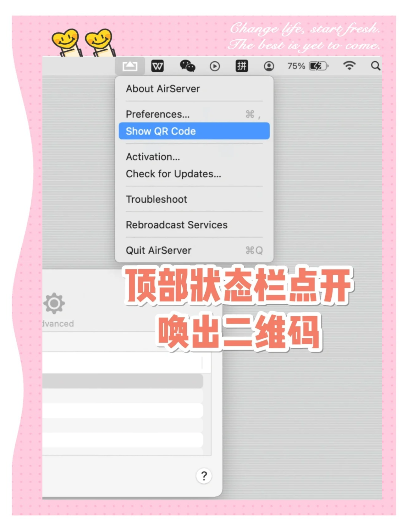 极速投屏苹果版苹果手机免费投屏软件电脑版