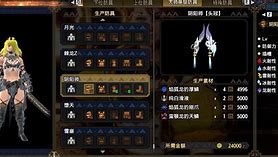 关于飞鸽快传安卓版的信息-第1张图片-太平洋在线下载
