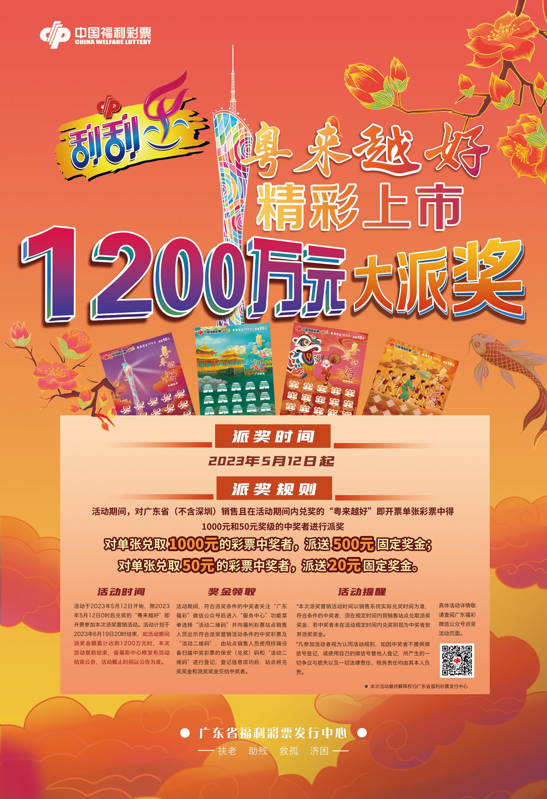 顶尖彩票苹果版墨灵音乐官网音乐网页版