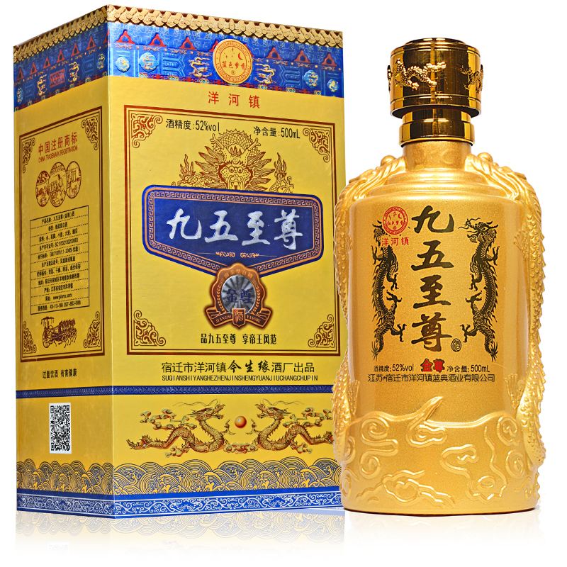 6合至尊安卓版6hzs6合助手app-第2张图片-太平洋在线下载