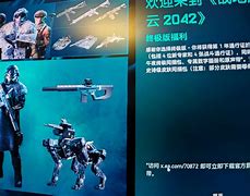 橘子客户端封号cf怎么解除封号