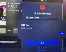 橘子客户端封号cf怎么解除封号-第2张图片-太平洋在线下载