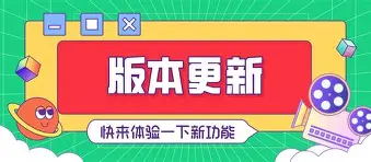 devpress客户端教程module管理eda变量教程centos8