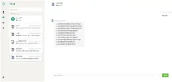devpress客户端教程module管理eda变量教程centos8-第2张图片-太平洋在线下载