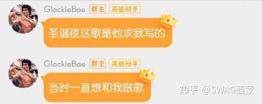 网友爆料模板苹果版免费ai写论文的小程序
