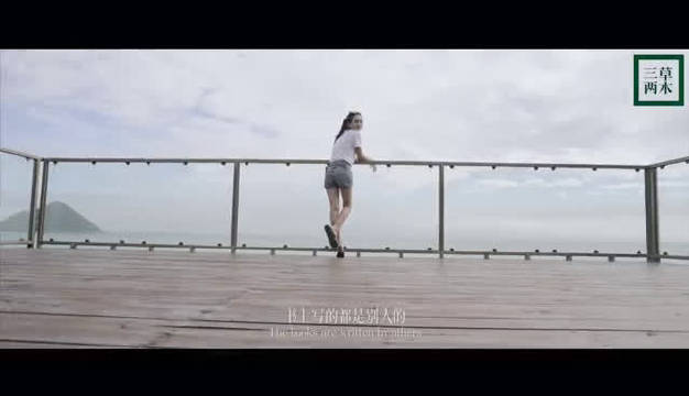 青草视频客户端青草视频客户端在线观看