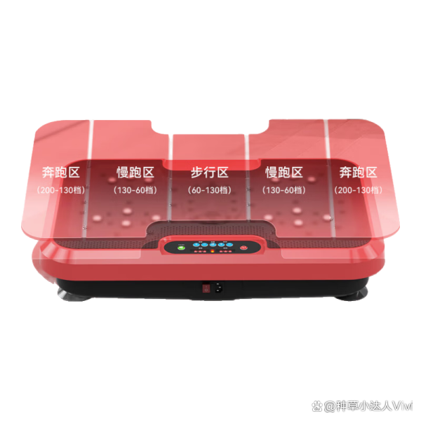 瘦身机客户端瘦客辣妈瘦身仪器