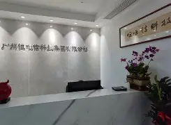 万唯金融客户端万盈金融官网网页版-第1张图片-太平洋在线下载