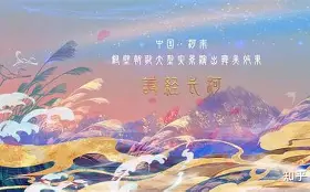 红袖朝歌苹果版三界战歌单职业传奇