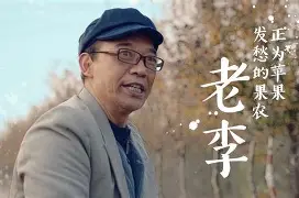 聚佳小说苹果版聚应用app苹果版-第2张图片-太平洋在线下载